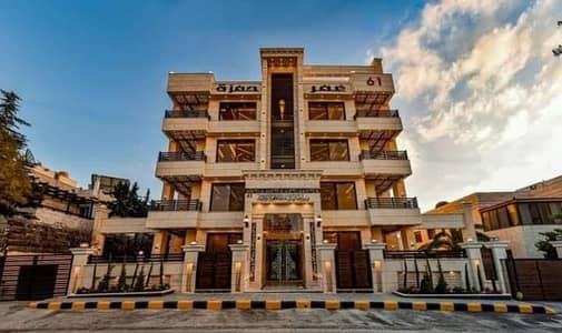 3 Bedroom Flat for Sale in Marj Al Hamam, Amman - شقة طابق ارضي للبيع في اجمل مواقع مرج الحمام - اسكان عالية مساحة الشقة 210 متر