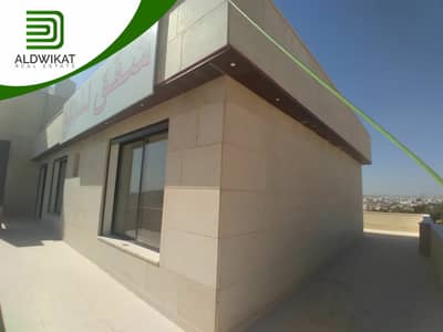 فلیٹ 2 غرفة نوم للبيع في الظهير، عمان - روف للبيع في الظهير ( الدمينة ) مساحة البناء 110 م مساحة الترس 115