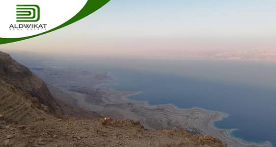 Residential Land for Sale in Dead Sea, Al Ghor - Photo