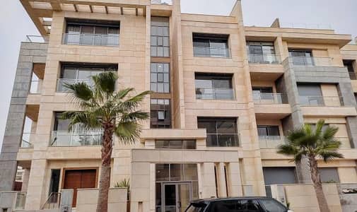 3 Bedroom Flat for Sale in 4th Circle, Amman - شقة طابق اول للبيع في اجمل مناطق الدوار الرابع - بالقرب من السفارة الكورية مساحة 195متر