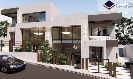 3 Bedroom Villa for Sale in Dabouq, Amman - فيلا متلاصقة للبيع في اجمل مناطق دابوق - الهاشمية مساحة البناء 455 متر