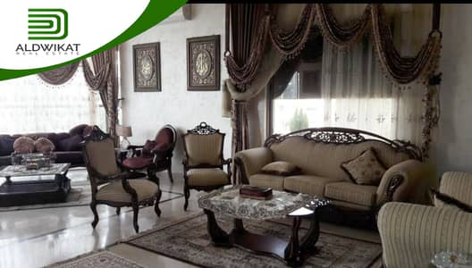 4 Bedroom Villa for Sale in Dabouq, Amman - فيلا مفروشة مستقلة للإيجار في دابوق المنش مساحة الفيلا 500 م مساحة الارض 630 م