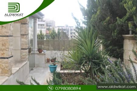 3 Bedroom Villa for Sale in Khalda, Amman - فيلا مستقلة للبيع في خلدا مساحة البناء 800 م مساحة الارض 630 م