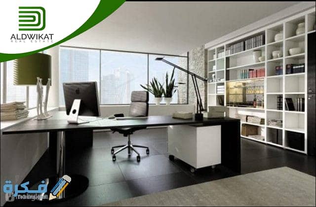 مكتب تجاري للايجار في الشميساني طابق ثاني مساحة المكتب 245 م