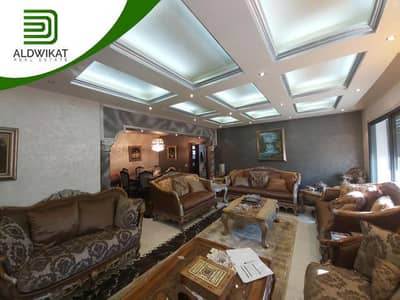 6 Bedroom Villa for Sale in Shafa Badran, Amman - فيلا مستقلة للبيع في شفا بدران مفروشة مساحة البناء 600 م مساحة الارض 600 م مساحة الحديقة 300 م