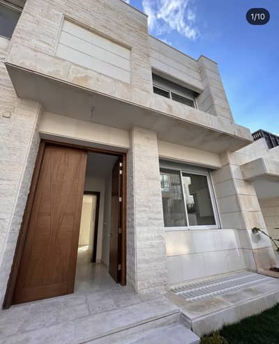 4 Bedroom Villa for Sale in Dabouq, Amman - فيلا للبيع في دابوق مساحة بناء 500م2 مساحة الارض370م2