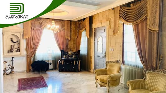 4 Bedroom Villa for Sale in Khalda, Amman - فيلا مودرن فاخرة مستقلة للبيع في خلدا مساحة الفيلا 1070 م مساحة الارض 1015 م.