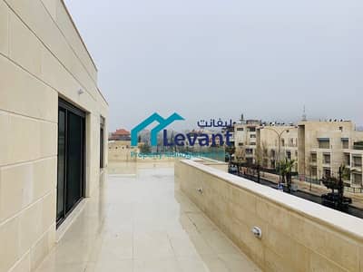 3 Bedroom Flat for Rent in Abdun, Amman - High End Roof Apartment in Abdoun 3073