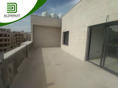 فلیٹ 4 غرف نوم للبيع في أم أذينة، عمان - شقة للبيع في ام اذينة اخير مع روف مساحة البناء 200 م مساحة الحديقة 120 م