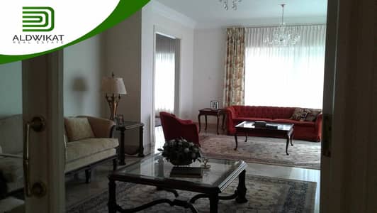 4 Bedroom Flat for Rent in Rabyeh, Amman - شقة مفروشة للإيجار في الرابية طابق أرضي مساحة البناء 380 م