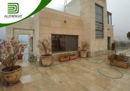 4 Bedroom Flat for Sale in Dabouq, Amman - روف مميز للبيع في دابوق مساحة البناء 270 م مساحة الترس 130 م