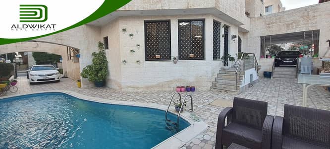 6 Bedroom Villa for Sale in Abdun, Amman - فيلا مستقلة للبيع في عبدون الشمالي مساحة البناء 700 م مساحة الارض 700 م