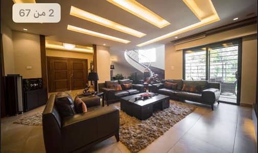 5 Bedroom Villa for Sale in Al Swaifyeh, Amman - فيلا مميزة مستقلة للبيع في اجمل مناطق الصويفية مساحة 600 متر