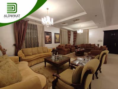 4 Bedroom Villa for Rent in Dabouq, Amman - فيلا مفروشة للايجار في دابوق ام بطيمة مساحة البناء 750 م مساحة الحديقة 300 م