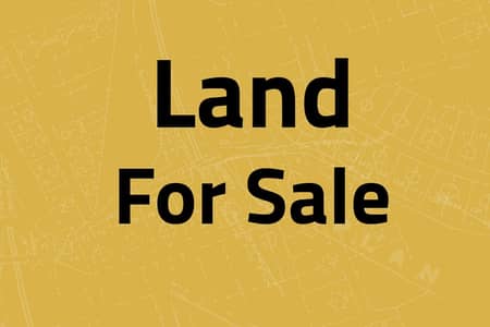 Agriculture Plot for Sale in Airport Road, Amman - Industrial Land For Sale In Airport road