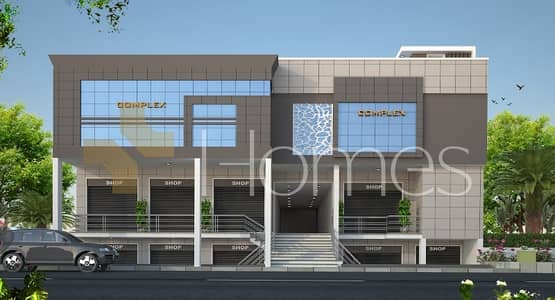 Commercial Building for Sale in Al Swaifyeh, Amman - Photo