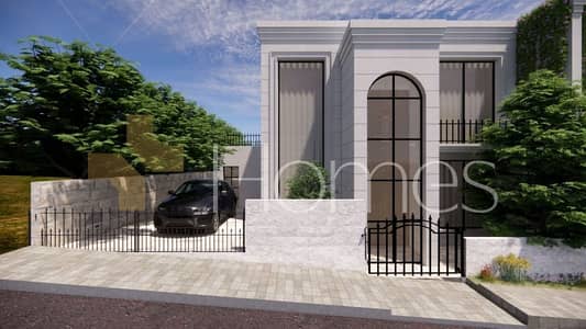 4 Bedroom Villa for Sale in Rajum Omeish, Amman - Photo