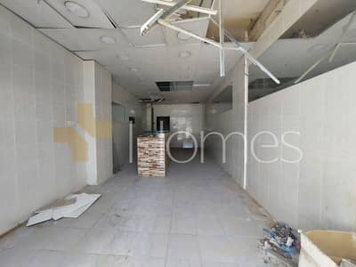 Showroom for Rent in Dabouq, Amman - Photo
