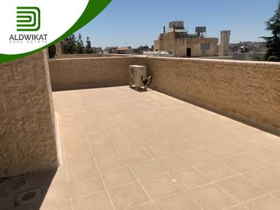 فیلا 5 غرف نوم للبيع في تلاع العلي، عمان - فيلا متلاصقة للبيع في تلاع العلي مساحة الارض 1054 م مساحة البناء 420 م