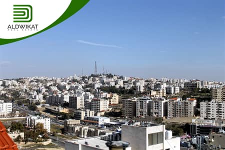 ارض سكنية  للبيع في دير غبار، عمان - ارض للبيع في دير غبار مساحة الارض 6700 م