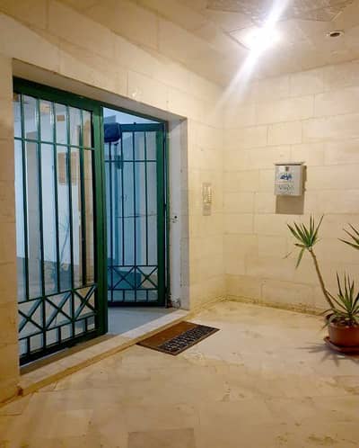 2 Bedroom Flat for Sale in Rabyeh, Amman - شقة للبيع في الرابية 90 متر بسعر مميز