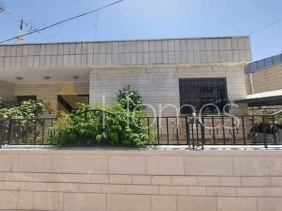 Villa for Sale in Mecca Street, Amman - Photo