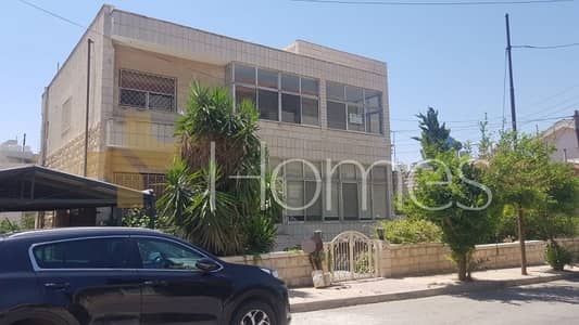 3 Bedroom Villa for Sale in Shmeisani, Amman - Photo