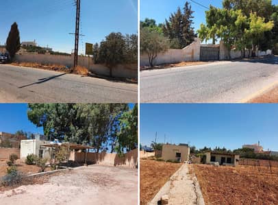 Residential Land for Sale in Al Faisaliyah, Madaba - أراضي مادبا أرض للبيع في الفيصلية