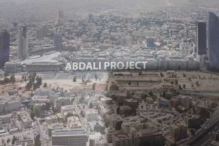 Office for Rent in Al Abdali, Amman - Offices for Rent In Abdali