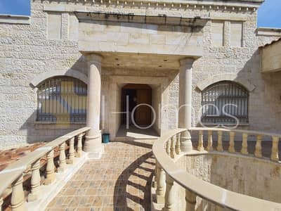 6 Bedroom Villa for Sale in Khalda, Amman - Photo