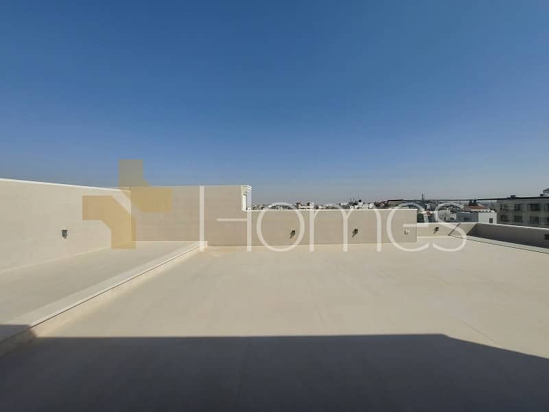 3 Photo