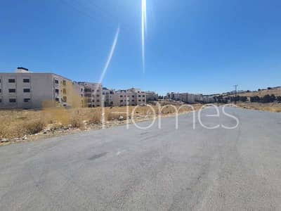 ارض سكنية  للبيع في دير غبار، عمان - Photo