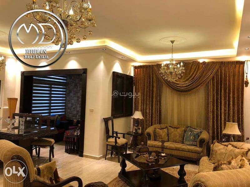 3 Bedrooms Apartment For Sale Khalda, Amman