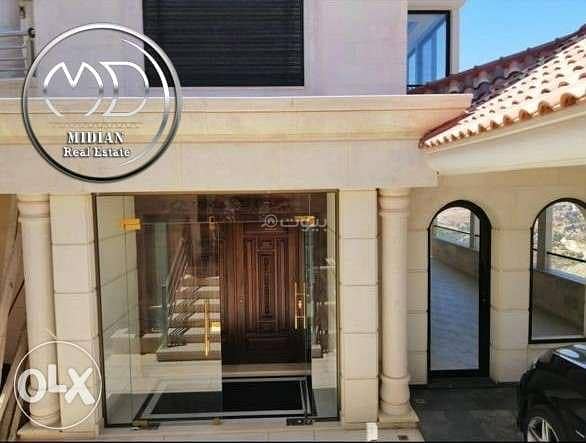 5 Bedrooms Villa For Sale Jabal Amman, Amman