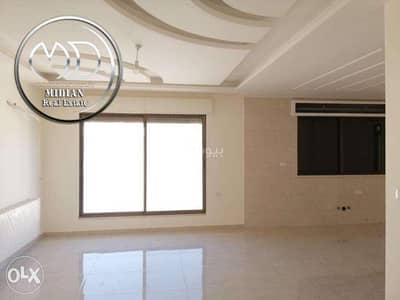 4 Bedroom Apartment for Sale in Khalda, Amman - 4 Bedroom Apartment For Sale in Khalda, Amman