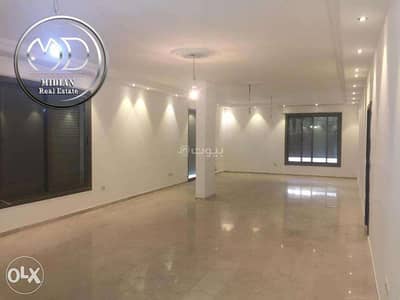 3 Bedroom Flat for Sale in Khalda, Amman - 3 Bedrooms Apartment For Sale Khalda, Amman