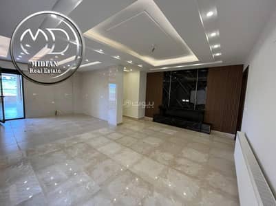 3 Bedroom Flat for Sale in Jabal Amman, Amman - 3 Bedrooms Apartment For Sale Jabal Amman