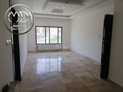 3 Bedroom Flat for Sale in Khalda, Amman - 3 Bedrooms Apartment For Sale Khalda, Amman