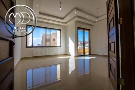 3 Bedroom Apartment for Sale in Khalda, Amman - 3 Bedroom Apartment For Sale in Khalda, Amman