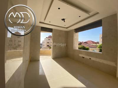 3 Bedroom Apartment for Sale in Um Uthaynah, Amman - 3 Bedrooms Apartment For Sale Um Uthaynah, Amman