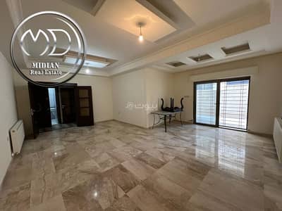 3 Bedroom Apartment for Sale in Khalda, Amman - 3 Bedrooms Apartment For Sale Khalda, Amman