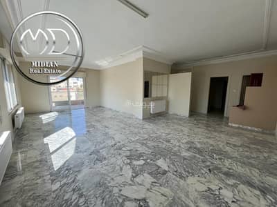 3 Bedroom Apartment for Sale in Sweileh, Amman - 3 Bedrooms Apartment For Sale in Sweileh, Amman