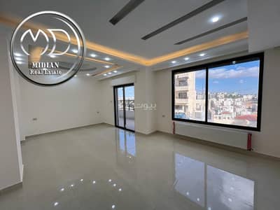 3 Bedroom Flat for Sale in Khalda, Amman - 3 Bedrooms Apartment For Sale Khalda, Amman