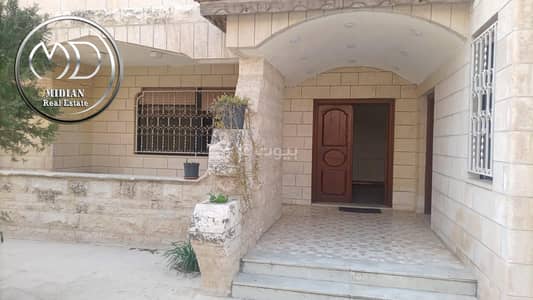 4 Bedroom Apartment for Sale in Jabal Amman, Amman - 4 Bedroom Apartment For Sale in Jabal Amman, Amman