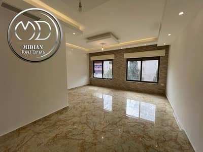 3 Bedroom Flat for Sale in Khalda, Amman - 3 Bedrooms Apartment For Sale Khalda - Amman