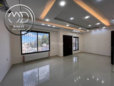 3 Bedroom Apartment for Sale in Khalda, Amman - 3 Bedroom Apartment For Sale Khalda, Amman