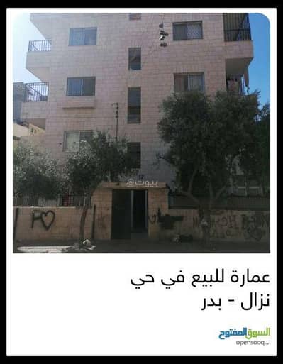 Hotel Apartment for Sale in Al Akhdar, Amman - Commercial Building For Sale Al Akhdar, Amman