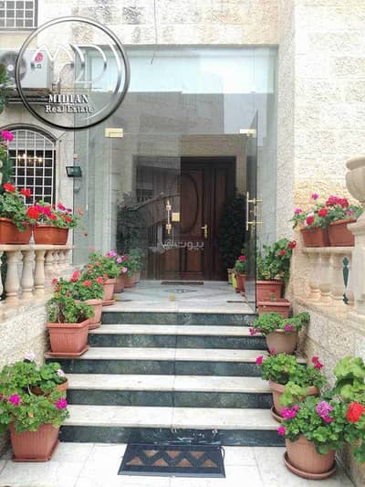 4 Bedroom Villa for Sale in Rabyeh, Amman - 4 Bedrooms Villa For Sale in Rabyeh, Amman