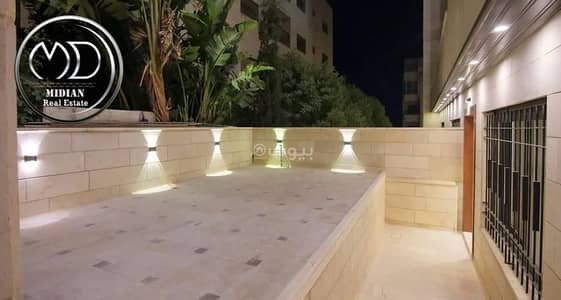 3 Bedroom Apartment for Sale in Dair Ghbar, Amman - 3 Bedrooms Apartment For Sale in Dair Ghbar, Amman