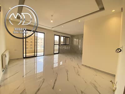 3 Bedroom Apartment for Sale in Dair Ghbar, Amman - 3 Bedrooms Apartment For Sale in Dair Ghbar, Amman